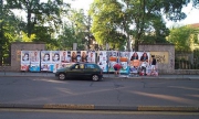 Избори в Испания, очаква се смяна на властта