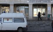 Започна ваксинирането на учители в София