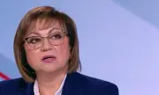 Нинова: Кажете ми едно нещо, което това правителство ще свърши като национално отговорно за ситуацията в България