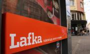 Официално: Lafka преустанови дейност