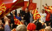Кремъл: Спрете натиска върху Македония