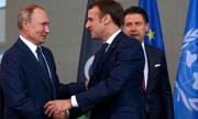 Франция: Всички заедно да решат за Русия