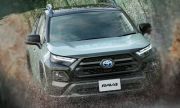 Toyota RAV4 вече има офроуд версия