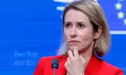 ������ ��� �����: ����� � �� �� ����� ������ ����� ����� � ������� �� ���������