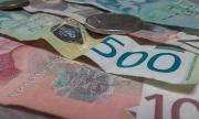 Чейнджбюрата в Сърбия приемат официално и българския лев