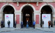 Призив за активност на вота в Каталуния
