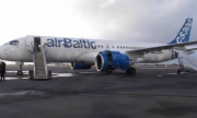 CS300: Комфорт и икономичност в едно