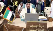 ������ ���: ��������� �� ������������ ����� ��� � ���� �� �������� ������ �� 50 �� 50