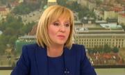 Мая Манолова обясни дали има нещо общо с братя Галеви