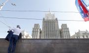 Кремъл създава фалшива следа за Скрипал