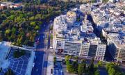 Гърция удари на камък при отчитането на данъци