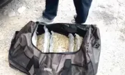 ������ 17-������� �������� ���� � ����� �� �����. ��������� ��������� ���� � ��� ������ ����� �� ���