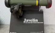 ������ ��������� ���� ����! ����� ������� �� ���� ����������� �������������� ������� Javelin