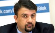 От 8 партии Кирил Петков и Асен Василев пристанаха само на