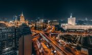 Русия ще отдели 1,5 трилиона рубли за фундаментални научни изследвания