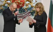 ������ �������: � �������� ����� �� ����� ������� �������� �� ���� �������������� �� �����