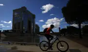 ������ �� �������� ���� �� ������������ �� ��������� � �� �� 2050 �.
