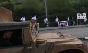 ������ ��������� �������� ���� � ����� ���� ������ ������