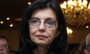 Юрист оглави сдружението на Меглена Кунева