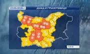 ������ ������� ����, �������� �� �����, 22 ���: ������������ ���� � ������ ���� �� �������� 
