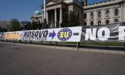 Косово с удар за Сърбия