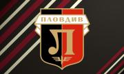 Локо Пд одобрява действията на органите на МВР във връзка с премахването на палатковите лагери