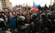 Руснаци протестират срещу пенсионната реформа