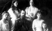17 юли 1918 г. Екзекуцията на Романови