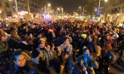 Демонстрации в Европа за деня на жената