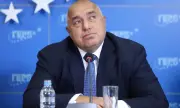 Борисов: Кои са евроатлантическите партии? Ние, ПП-ДБ и ДПС