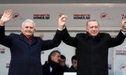 Анкара: Поддържаме политическо решение за Сирия