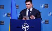 Украйна с нова блокада за Русия