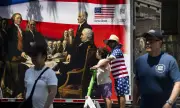 ������ ���������� ����������� ������� ��� ��������� �� 4 ���