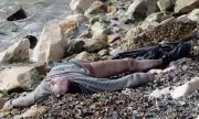 Труп на мъж изплува на плаж в залива Ченгене скеле