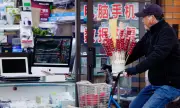 ������ ����� � ��� ������� �� ���������� �� �������� �� ����� �� �������� 30 �������� ������