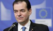 Свалиха правителството в Румъния - Февруари 2020