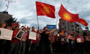 Георге Иванов не подписа договора за името