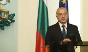 ������ ������� ������ ��� ����� �� 07.08.2026 �.