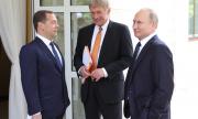Москва: Време е за мир с Г-7