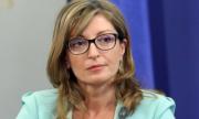 Екатерина Захариева: Скопие трябва да признае историческата истина