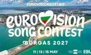 ������ ������ �� ���� ������ ������� �� ��������� 2027 (�����)