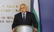 Наблюдаваме шефа на ДАИ четири месеца