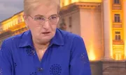 ������ ����. �������: ���������� ������� � ���� ���������. ���� ������� �� ������� ��������