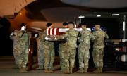 Бомба уби трима американски войници