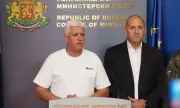 ������ ���� ����: �������� ���� ������, �� ��� ������� �� �����