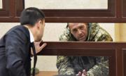 Русия задържа украинските моряци