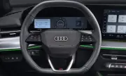 Нова функция в Audi-тата предизвиква дебат сред шофьорите