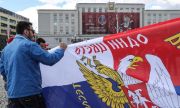 България реално спира всички
