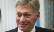 Кремъл: САЩ отказват да признаят реалността
