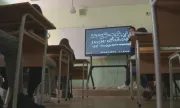 ������ ����������� �� ������ ������� �������� ����� �� �������� ����������